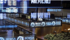 Borsa İstanbul’dan T+1 hamlesi: 2026 sonunda tamamlanacak