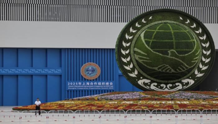 مقر انعقاد قمة شنغهاي للتعاون