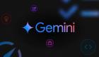 دردشات مؤقتة.. غوغل تعزز الخصوصية بميزة مبتكرة في Gemini