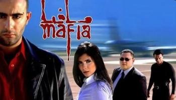الملصق الدعائي لفيلم مافيا