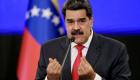 Venezuela ABD’yi topraklarından uzak durması için uyardı