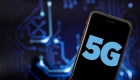 Türkiye’de 5G için ihale tarihi açıklandı