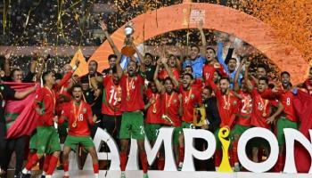 منتخب المغرب للمحليين