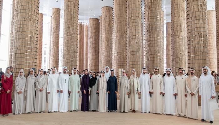 جانب من الفعالية في جناح دولة الإمارات بمعرض إكسبو أوساكا 2025