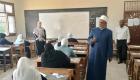 إعلان نتيجة الثانوية الأزهرية الدور الثاني 2025 في مصر برقم الجلوس