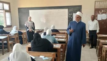 نتيجة الثانوية الأزهرية الدور الثاني 2025 