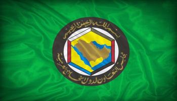 شعار مجلس التعاون الخليجي
