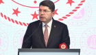 Yılmaz Tunç'tan yeni adli yıl mesajı: Terörsüz Türkiye vurgusu