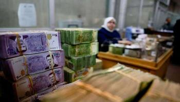 الليرة السورية - أرشيفية 