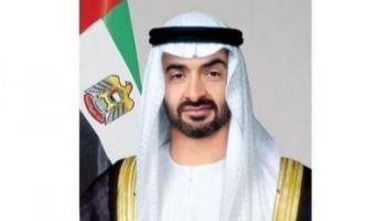 الشيخ محمد بن زايد آل نهيان رئيس دولة الإمارات