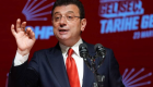 Ekrem İmamoğlu'ndan "mertlik" çağrısı