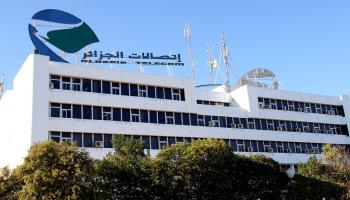 اتصالات الجزائر 