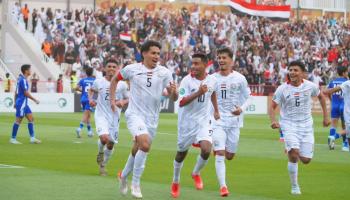 منتخب اليمن الأولمبي