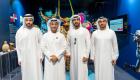 إكسبو 2025 أوساكا.. الإمارات تجسد التزامها بالحوار والتعاون الدولي