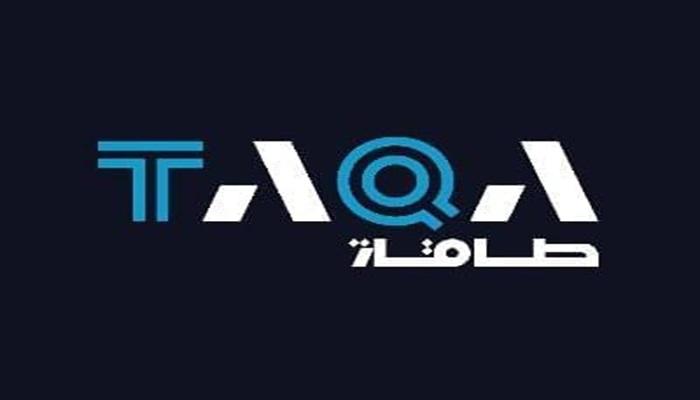 شعار شركة 
