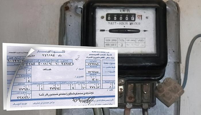 زيادة مرتقبة في أسعار الكهرباء بمصر