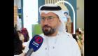 مجلس أبوظبي الرياضي يستعرض برامجه المجتمعية في معرض الصيد والفروسية (خاص)