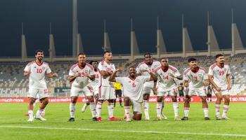 منتخب الإمارات تحت 23 عاما