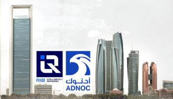 شراكة في أبوظبي ترسم ملامح مستقبل التأمين