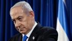 BAE’nin Uyarısının Ardından Netanyahu Toplantı Gündeminden “İlhak” Konusunu Çıkardı