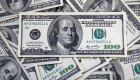 4 Eylül döviz fiyatları: Dolar ve Euro ne kadar?