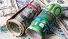 5 Eylül güncel döviz kuru canlı takip: Dolar ne kadar?