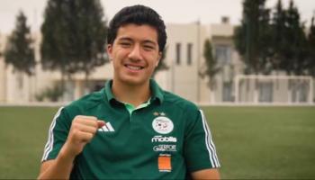 مازا لاعب منتخب الجزائر