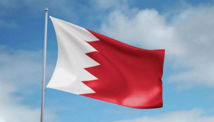 علم البحرين