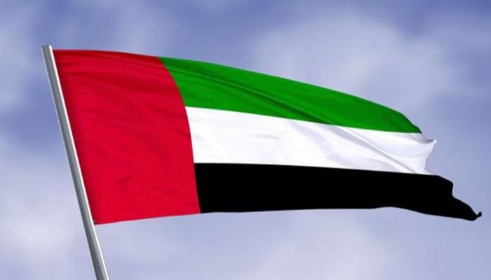 علم دولة الإمارات