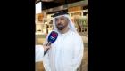 مشاركة كبيرة في مزاد الخيول العربية بمعرض الصيد والفروسية