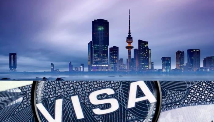 أنواع تأشيرات الكويت 2025