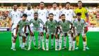 بث مباشر لحظة بلحظة: مباراة ليبيا وإسواتيني في تصفيات كأس العالم 2026