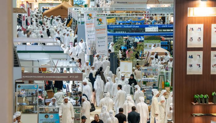 معرض أبوظبي الدولي للصيد والفروسية