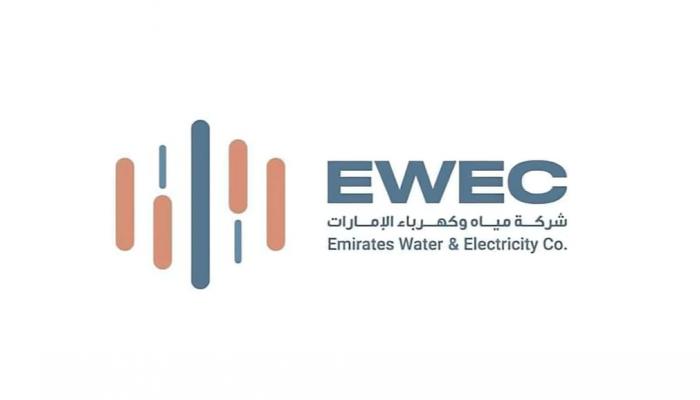 شركة مياه وكهرباء الإمارات