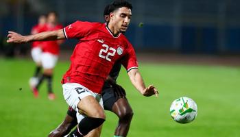 المصري عمر مرموش