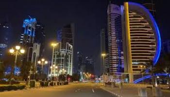 منظر عام للعاصمة القطرية