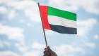 الأولى إقليميا.. الإمارات تدخل قائمة العشرة الكبار عالميا في تقرير المواهب 2025