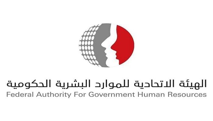 140-181930-launch-ai-powered-human-resou