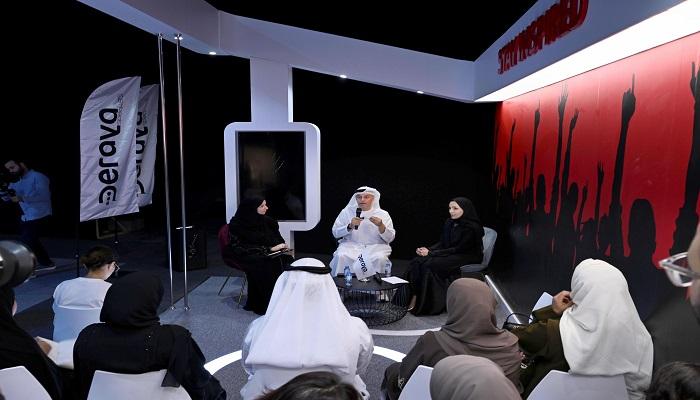  المنتدى الدولي للاتصال الحكومي بالشارقة