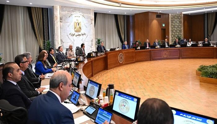 اجتماع مجلس الوزراء المصري 