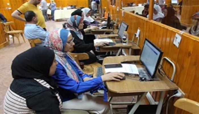  تقليل الاغتراب المرحلة الثالثة 2025