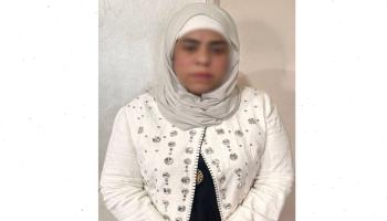 محاكمة صانعة المحتوى أم مكة