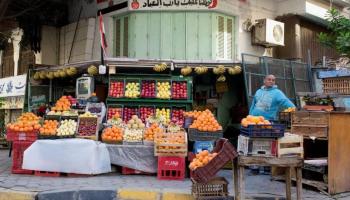 التضخم في مصر