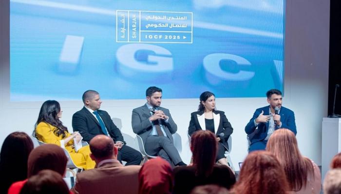 جانب من فعاليات منتدى الاتصال الحكومي 2025