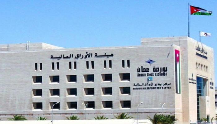بورصة عمّان