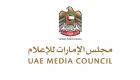 مجلس الإمارات للإعلام يرصد حسابا إعلانيا مخالفا ويستدعي المعلن