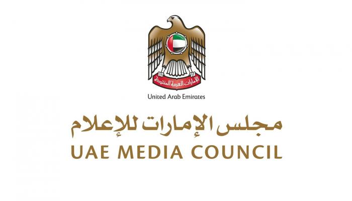 مجلس الإمارات للإعلام يلاحق حسابا إعلانيا مخالفا