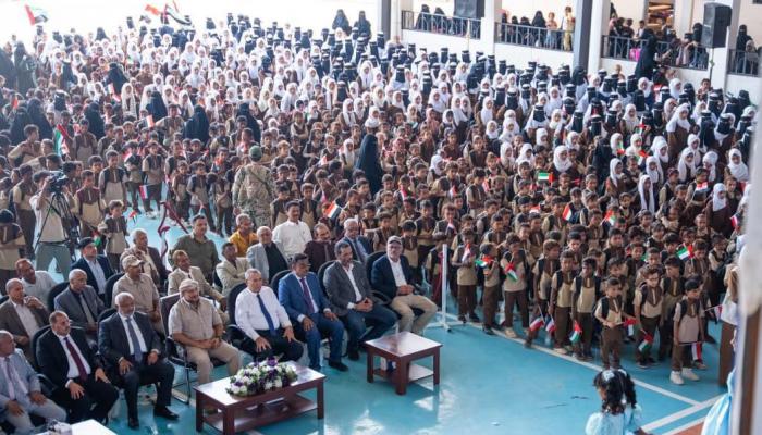 مشروع الحقيبة المدرسية في اليمن