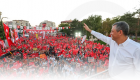 CHP İstanbul için kayyum davasında ret kararı⁣ ⁣
