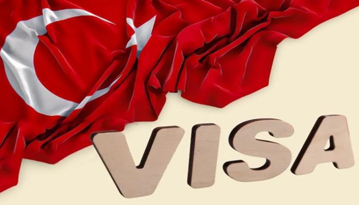 تأشيرة الترانزيت لتركيا 2025